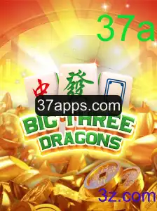 Explorando o Universo de BigThreeDragons: Regras, Estratégias e Atualizações