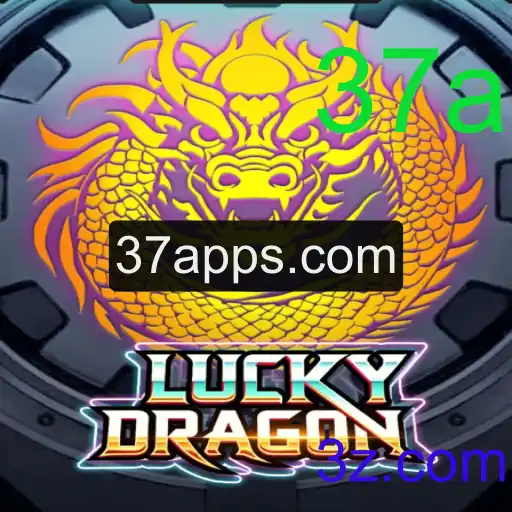 Explorando o Fascinante Mundo de LuckyDragon: Um Jogo de Estratégia e Sorte