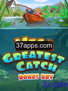 Explorando MegaGreatestCatchBonusBuy: Um Novo Favorito no Mundo dos Jogos