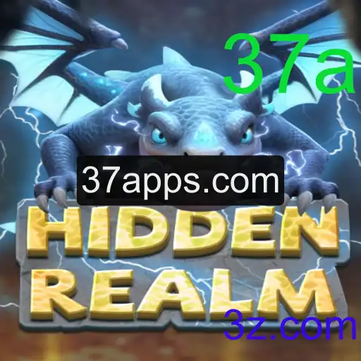 Explorando HiddenRealm: Uma Jornada de Descoberta e Aventura